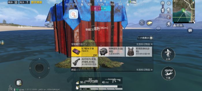 和平精英为什么全是外挂（和平精英为什么老是有外挂）